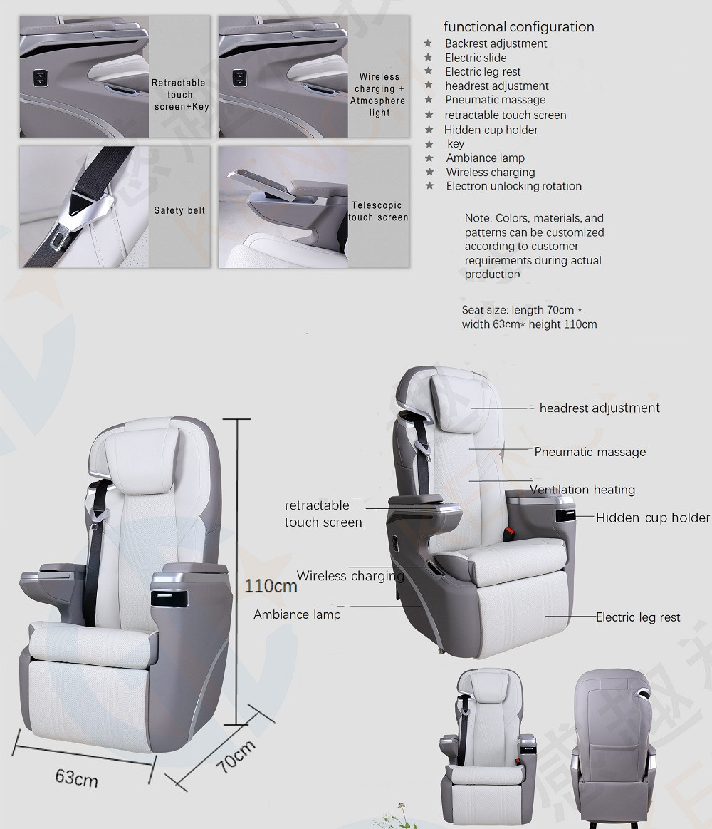 12V Electric Rotating Car Seat