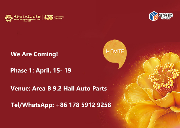 What is the purpose of the Canton Fair April spring 2024?-Xiamen Van Seat