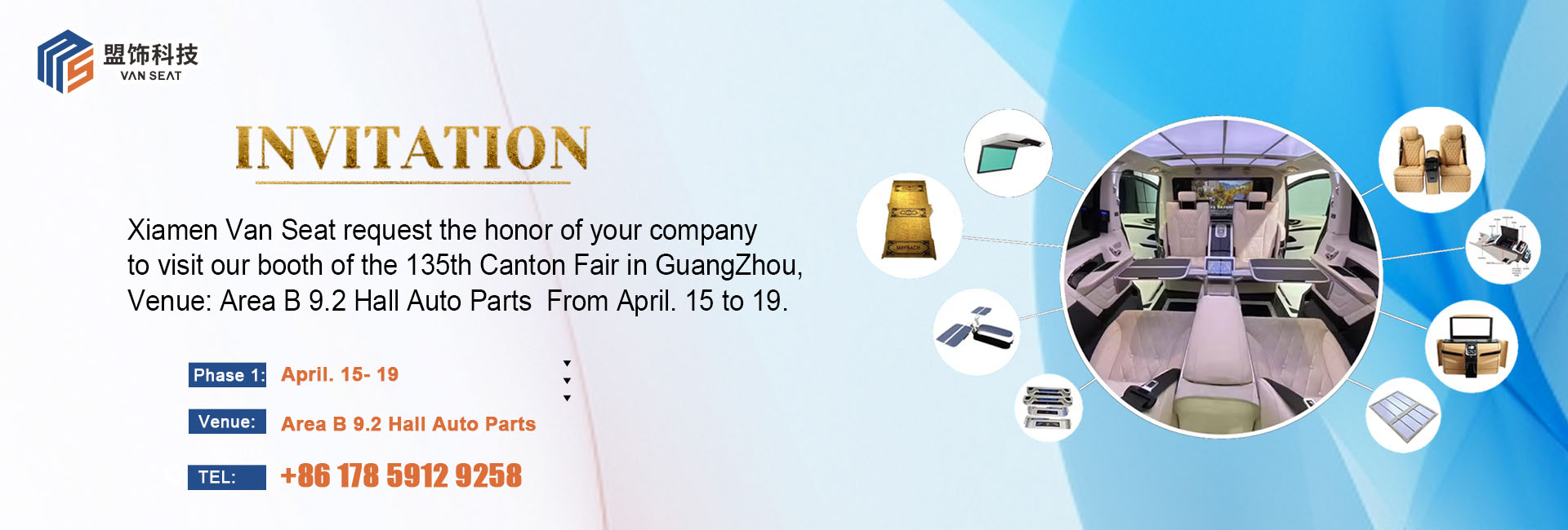 The 135th Canton Fair Invitation