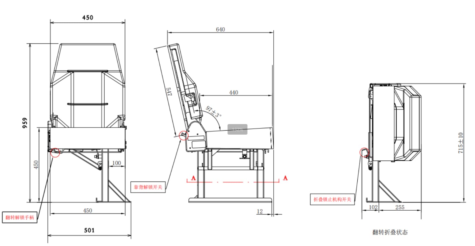 van seats