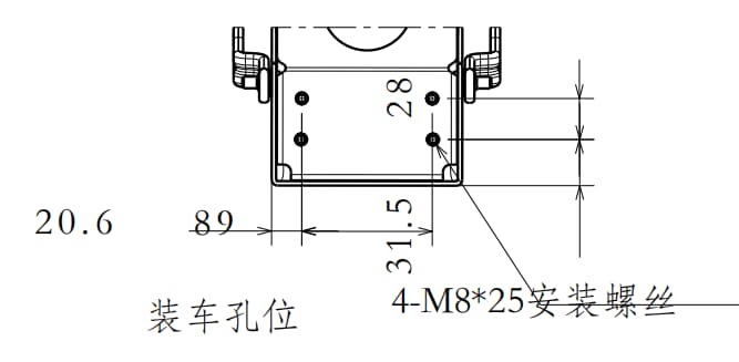 Seat mounting hole diagram from Xiamen Van Seat