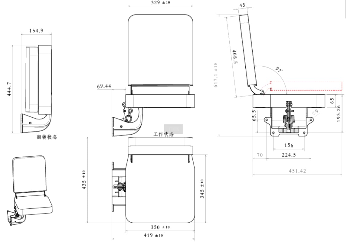 Folding van seat Size