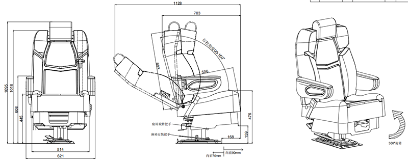 van seat detail