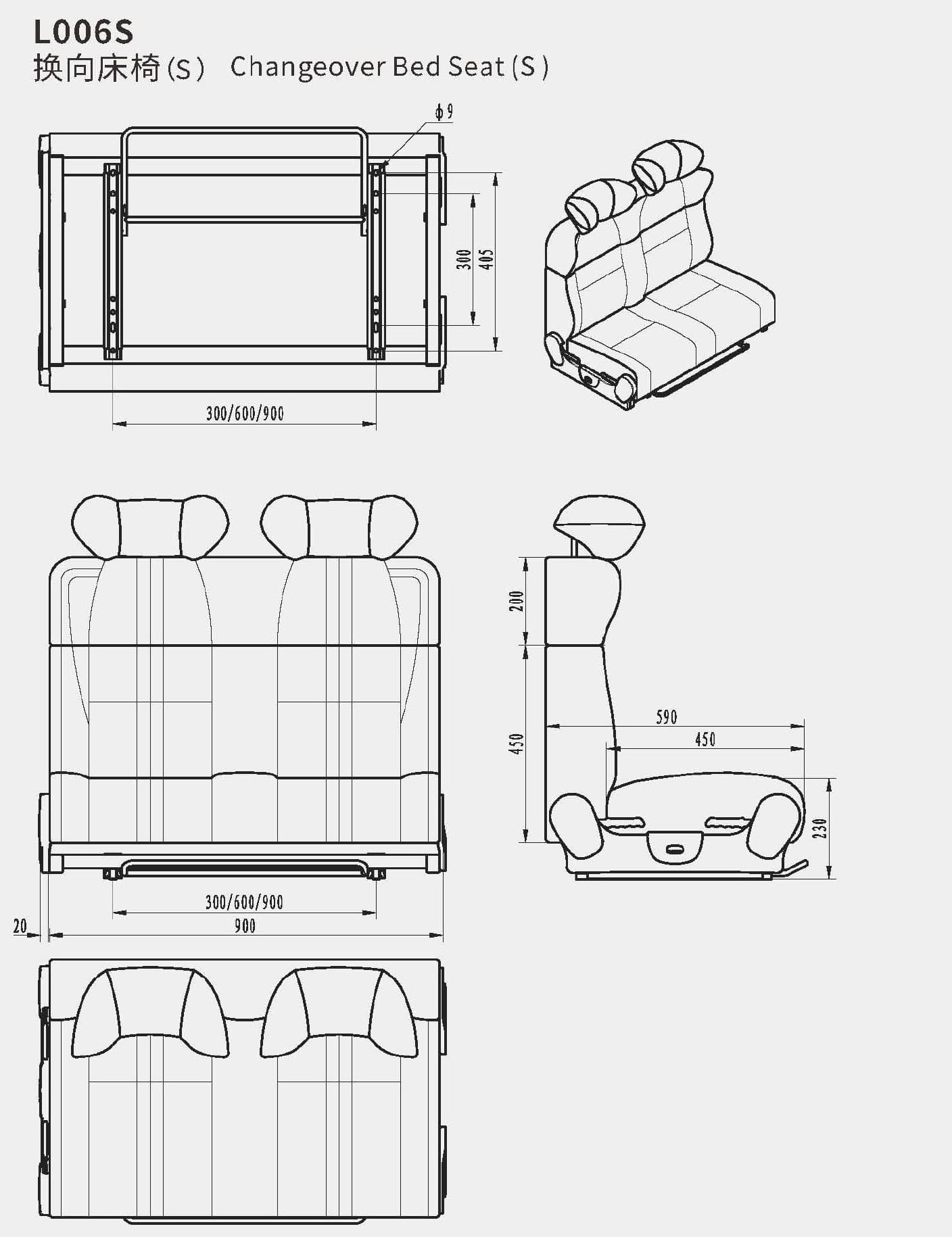 campervan seats