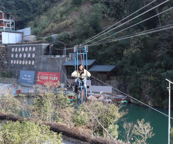 Xiamen Van Seat aerial bicycle