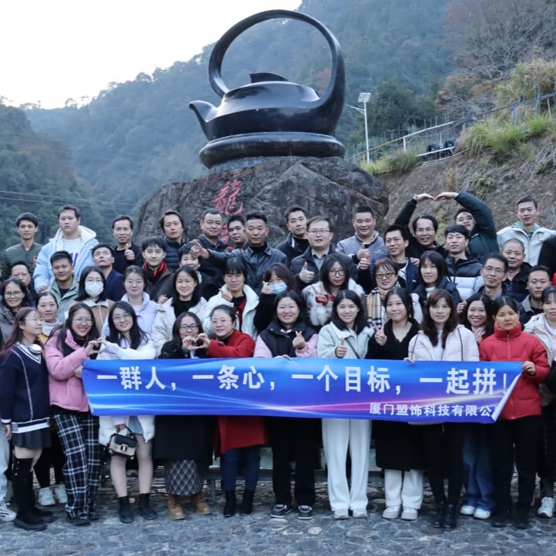 Xiamen Van Seat annual team building event